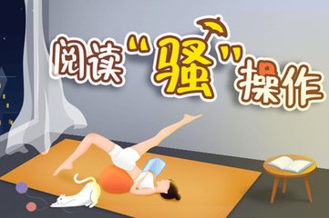 移民菲律宾的年龄是多少岁呢(移民最新年龄要求)